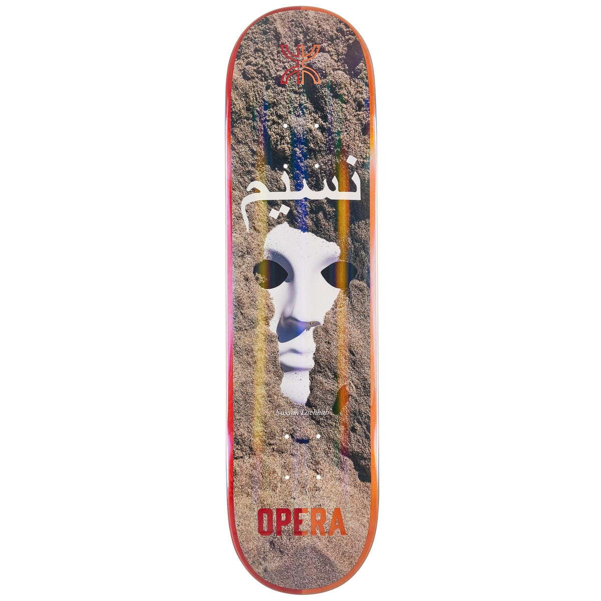 Nassim Lachhab Buried EX7 Deck