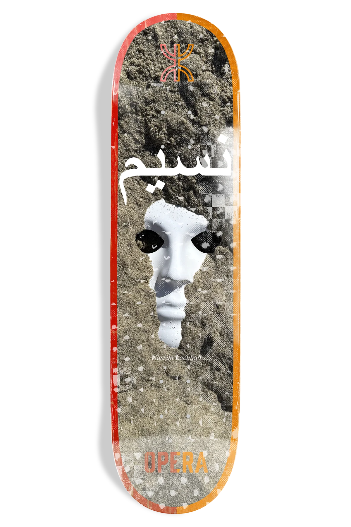 Nassim Lachhab Buried EX7 Deck